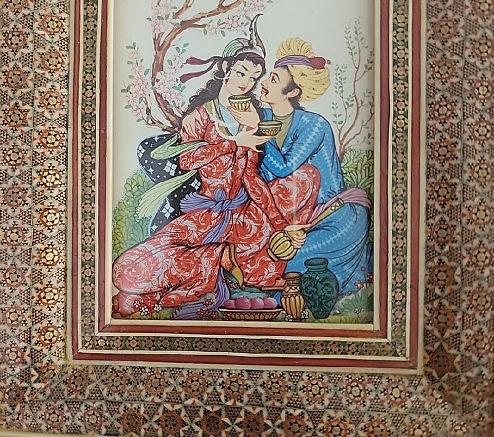 Persian Post Card In Hamdmade Persian Antique Frame .gorgous! - Picture 2 of 5
